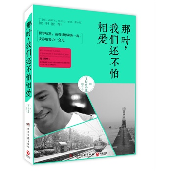 �Ǖr(sh��)���҂�߀��������(��i)������9�þW(w��ng)�j(lu��)��(sh��)�㹝(ji��)�H�P������