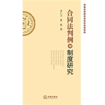 ��ͬ�������c�ƶ��о�