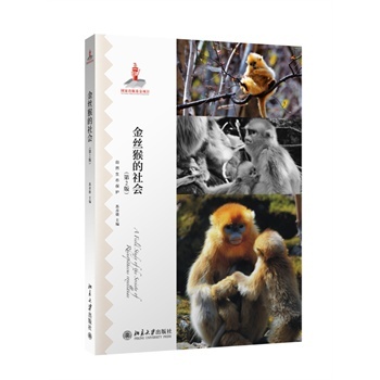 *�����-(��2��) �K���� 9787301251553