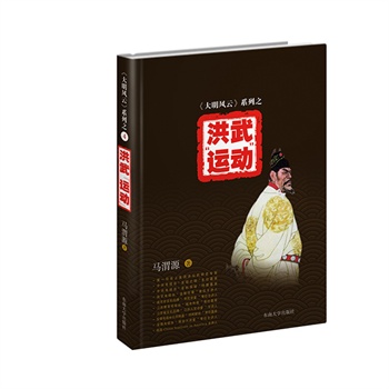 �������L(f��ng)�ơ�ϵ��֮4�����䡰�\(y��n)��(d��ng)��