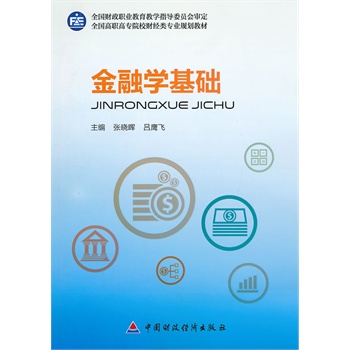 ���ڌW���A