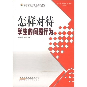 ���ӌ����W(xu��)���Ć��}�О�/��