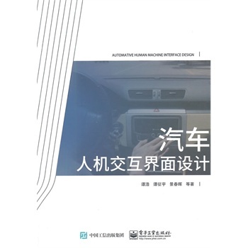 ��܇�˙C(j��)���������O(sh��)Ӌ(j��)