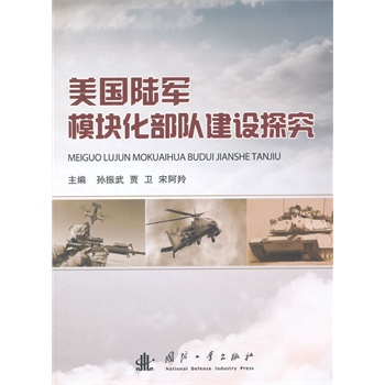 �����܊ģ�K�����(du��)���O(sh��)̽��