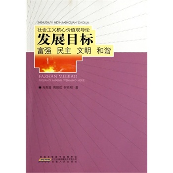 �l(f��)չĿ��-���� ���� ���� ���C