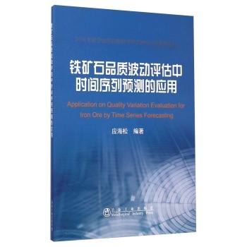 �F�VʯƷ�|(zh��)����(d��ng)�u(p��ng)���Еr(sh��)�g�����A(y��)�y(c��)�đ�(y��ng)��