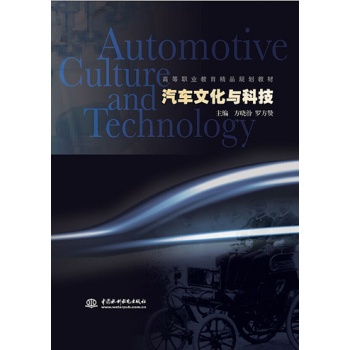 ��܇�Ļ��c�Ƽ�