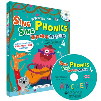 �����W(xu��)��Ȼƴ�x4