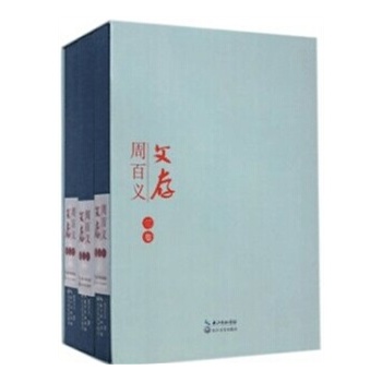 �ܰ��x�Ĵ棨ȫ������