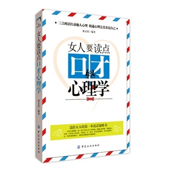 Ů��Ҫ�x�c(di��n)�ڲ�����W(xu��)