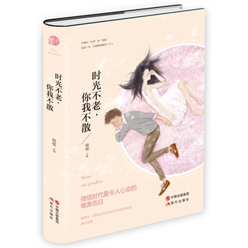 �r(sh��)�ⲻ�������Ҳ�ɢ������ҵ�Ը����һ��������x���ǂ�(g��)�ˣ��˴˜��������