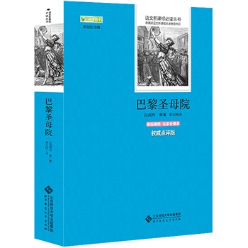 ����ʥĸԺ �Z�����n�˱��x����