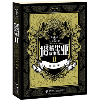 ����ϣ����¼��򡷣��Ї�ԭ��(chu��ng)����������h���ڰ׷������܌W(xu��)���Z����(sh��)�������҅�����������