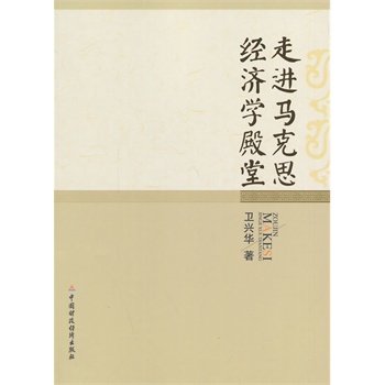 ���M(j��n)�R��˼��(j��ng)��(j��)�W(xu��)����