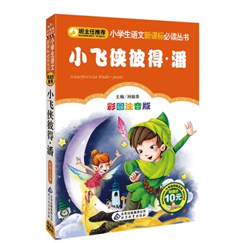 С�w�b�˵� ��