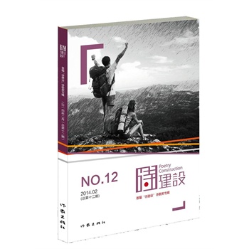 Ԋ���O(sh��)12