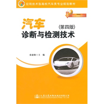 ��܇�\���c�z�y(c��)���g(sh��)�����İ棩