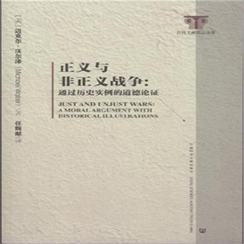 ���x�c�����x��(zh��n)��:ͨ�^�vʷ�����ĵ���Փ�C