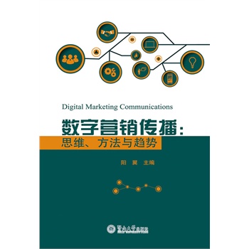 ��(sh��)�֠I(y��ng)�N(xi��o)������˼�S�������cڅ��(sh��)