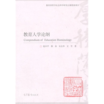 �����ˌW(xu��)Փ�V