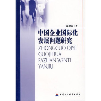 �Ї�(gu��)��I(y��)��(gu��)�H���l(f��)չ��(w��n)�}�о�