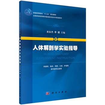 ���w���ʌW(xu��)��(sh��)�(y��n)ָ��(d��o)