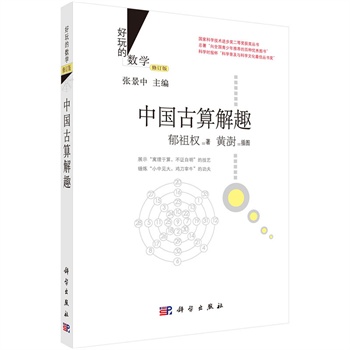 �Ї������Ȥ����ӆ�棩