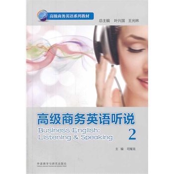 �߼��̄�(w��)Ӣ�Z �f