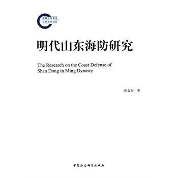 ����ɽ�|�����о�