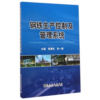 ��F���a(ch��n)���Ƽ�����ϵ�y(t��ng)