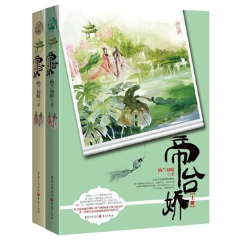 ���_(t��i)��