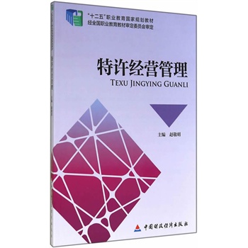 ���S��(j��ng)�I(y��ng)����