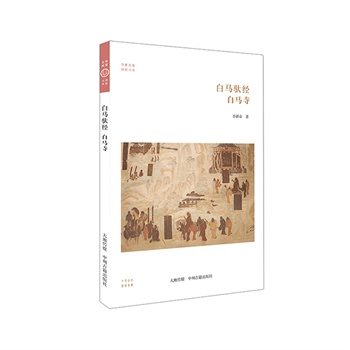 ���R�W��(j��ng)�����R�¡���̕�ϵ