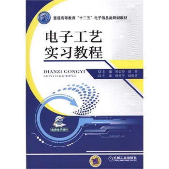 ��ӹ�ˇ��(sh��)��(x��)�̳�