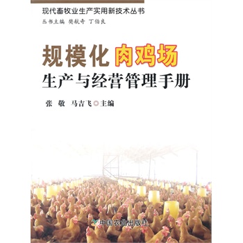 Ҏ(gu��)�������u�����a(ch��n)�c��(j��ng)�I�����փԣ��F(xi��n)�������I(y��)���a(ch��n)�����¼��g(sh��)����