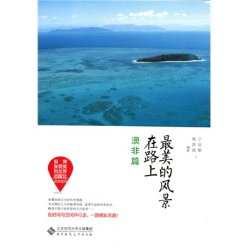 ����  �ķ�ƪ-�������L(f��ng)����·��