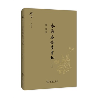 ���O��Փ�W(xu��)��(sh��)�����£�(����ą�2)