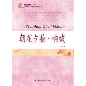 ����ȫ��x ����Ϧʰ���Ⱥ�