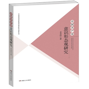 �Ї�(gu��)���a(ch��n)�h���R(sh��)�ΑB(t��i)�^�о�