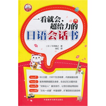 һ���͕�.���o�������Z��Ԓ��