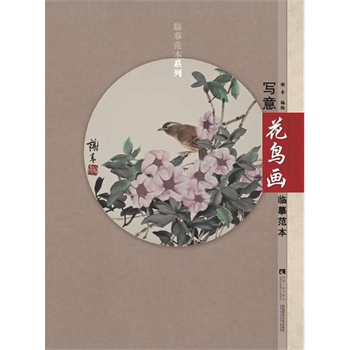 ���⻨�B(ni��o)���Rġ����