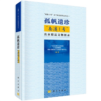 �·��z�䡪���ϰ�I̖��ˮ���ﾫƷ�D�