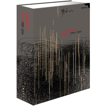 ��ˮͧ�ı�������1983����2014