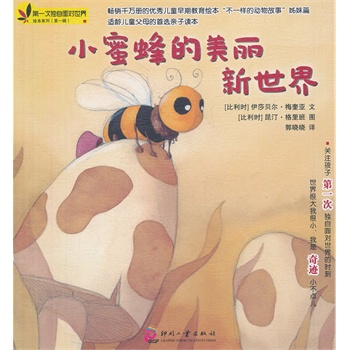 ��һ�Ϊ����挦�����L��ϵ�У���һ݋��С�۷������������