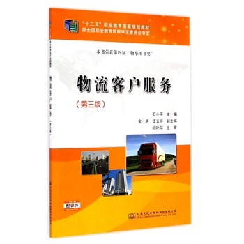 ʮ�����I(y��)��������Ҏ(gu��)���̲�:�����͑�����