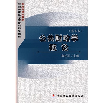 ����ؔ���W(xu��)��Փ(�����)