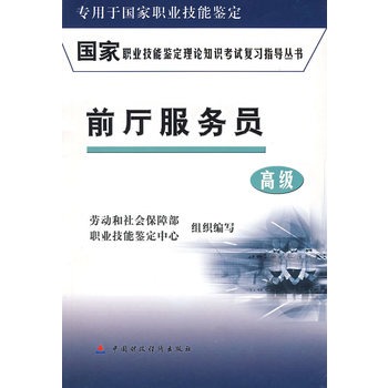 ǰ�d����(w��)�T���߼�(j��)��