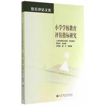 С�W(xu��)�W(xu��)У�����u(p��ng)��ָ��(bi��o)�о�