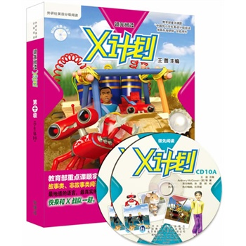 �I(l��ng)����x.XӋ(j��)��