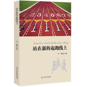 վ���µ����ܾ���